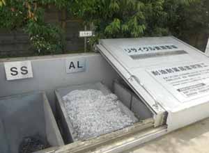 リサイクル資源置場