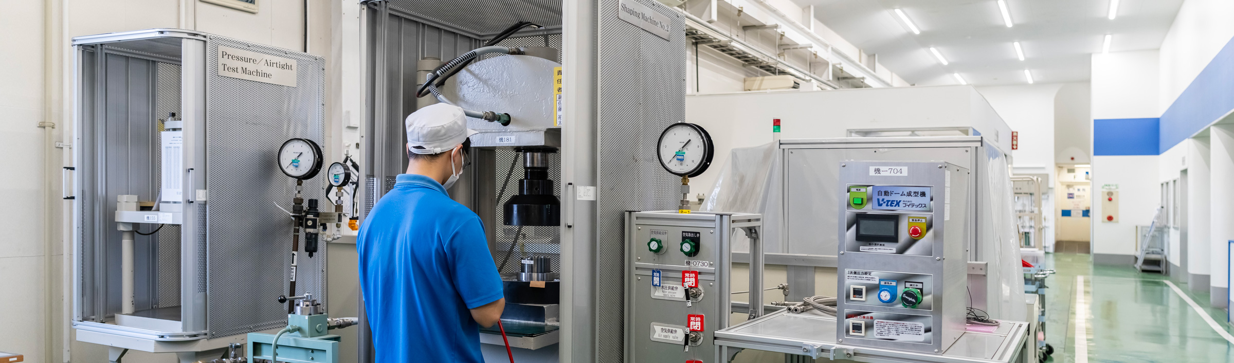 ラプチャーディスク